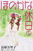 5권