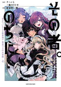 Vol. 4