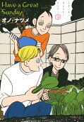 Vol. 3