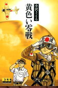 1권