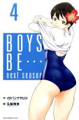 Vol. 4