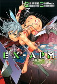 Vol. 6