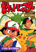 Vol. 5