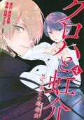 Vol. 4