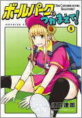 5권