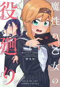 1권