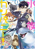 Vol. 1