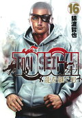 Vol. 16
