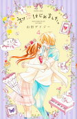 Vol. 4