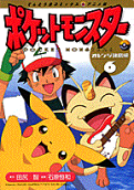 Vol. 6