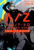 Vol. 1