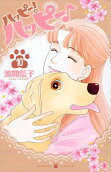 10권