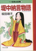 1권