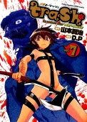 Vol. 7
