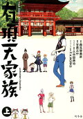 1권