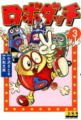 3권