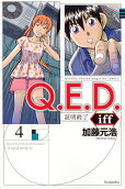 Vol. 4