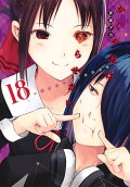 Vol. 18