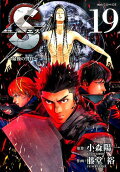 Vol. 19