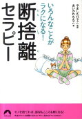 1권