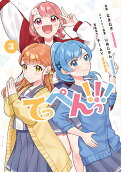 3권