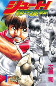 Vol. 1