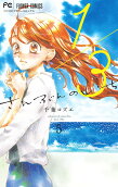Vol. 5