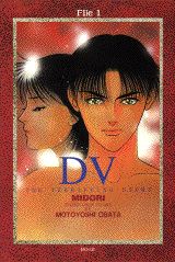 DV