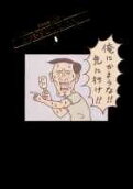 Vol. 8