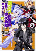 Vol. 5