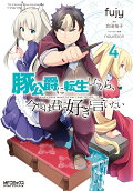Vol. 4