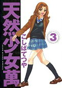 3권