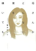 1권