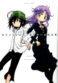 Vol. 3