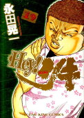 Vol. 19