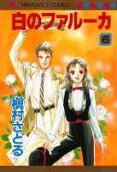 Vol. 6