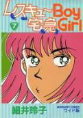 Vol. 7