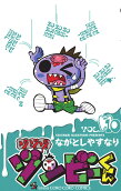 10권