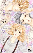Vol. 6