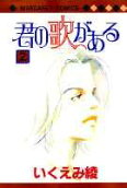 2권