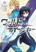 5권