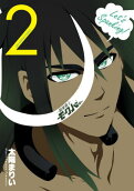 2권