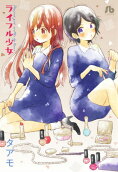Vol. 1