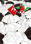 Vol. 6