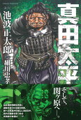 10권