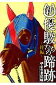 1권