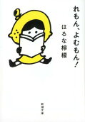 1권