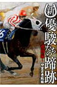 1권
