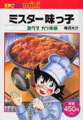 Vol. 1