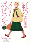 1권